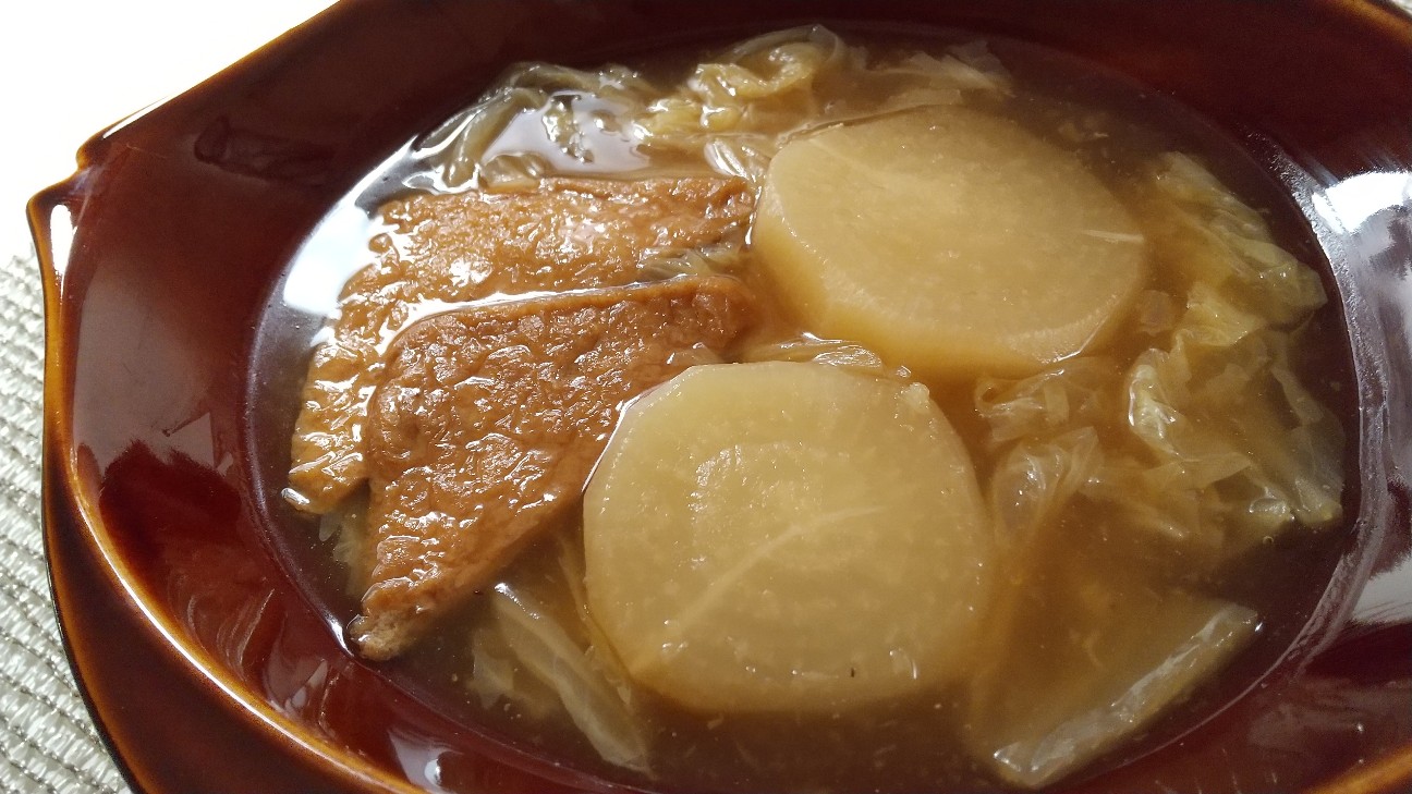 f:id:habbule-no-neko:20201214195716j:image