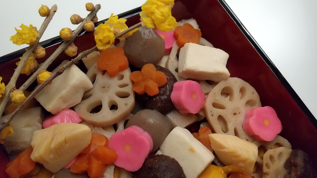 f:id:habbule-no-neko:20210101162322j:image