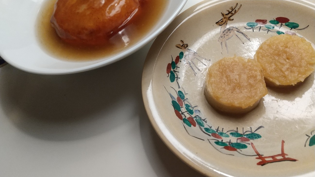 f:id:habbule-no-neko:20220118223203j:image