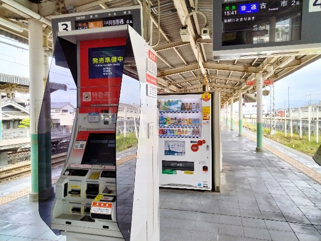 f:id:habbule-no-neko:20230513205342j:image