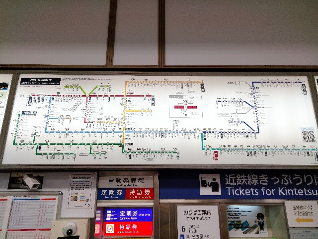 f:id:habbule-no-neko:20230513210801j:image