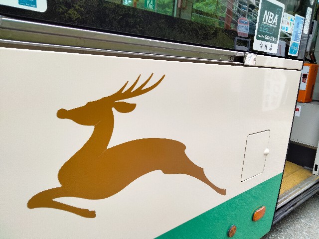 f:id:habbule-no-neko:20230516130451j:image