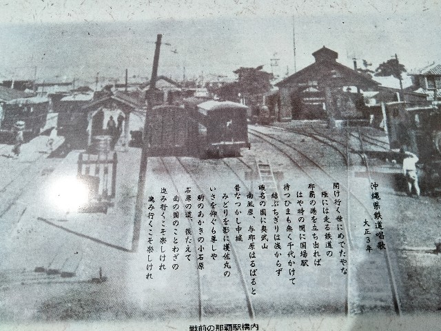 f:id:habbule-no-neko:20230926204603j:image