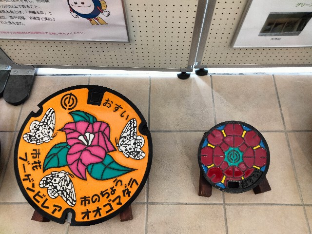 f:id:habbule-no-neko:20230926205919j:image