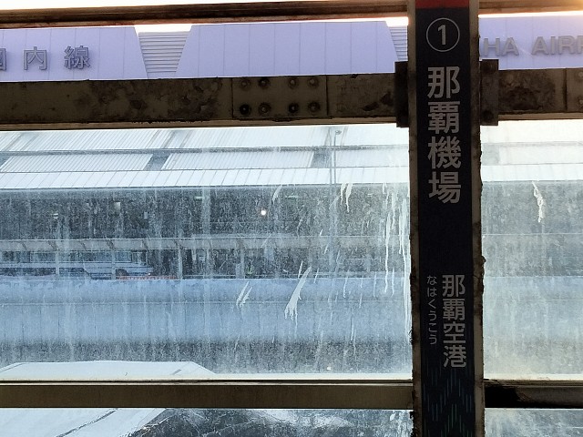 f:id:habbule-no-neko:20230926215724j:image