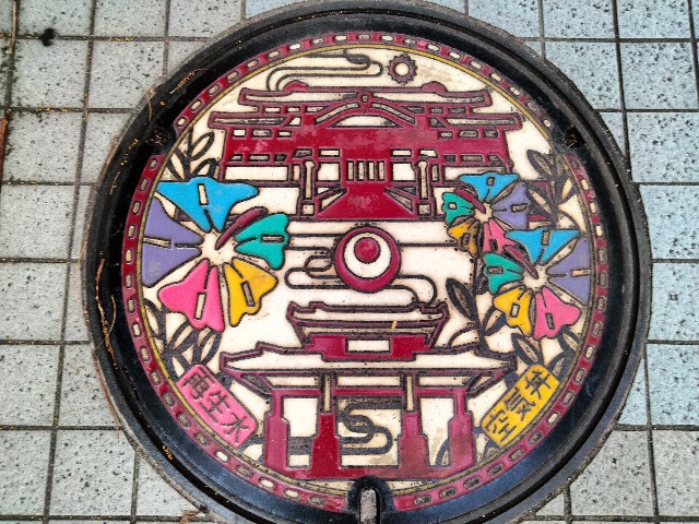 f:id:habbule-no-neko:20230927162123j:image