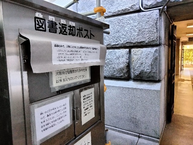 f:id:habbule-no-neko:20240124203015j:image