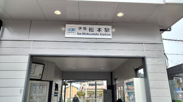 f:id:habbule-no-neko:20250303163028j:image