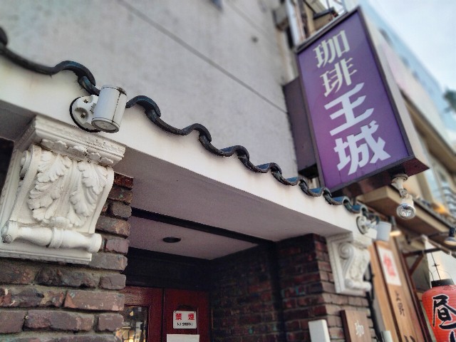 f:id:habbule-no-neko:20250731164133j:image