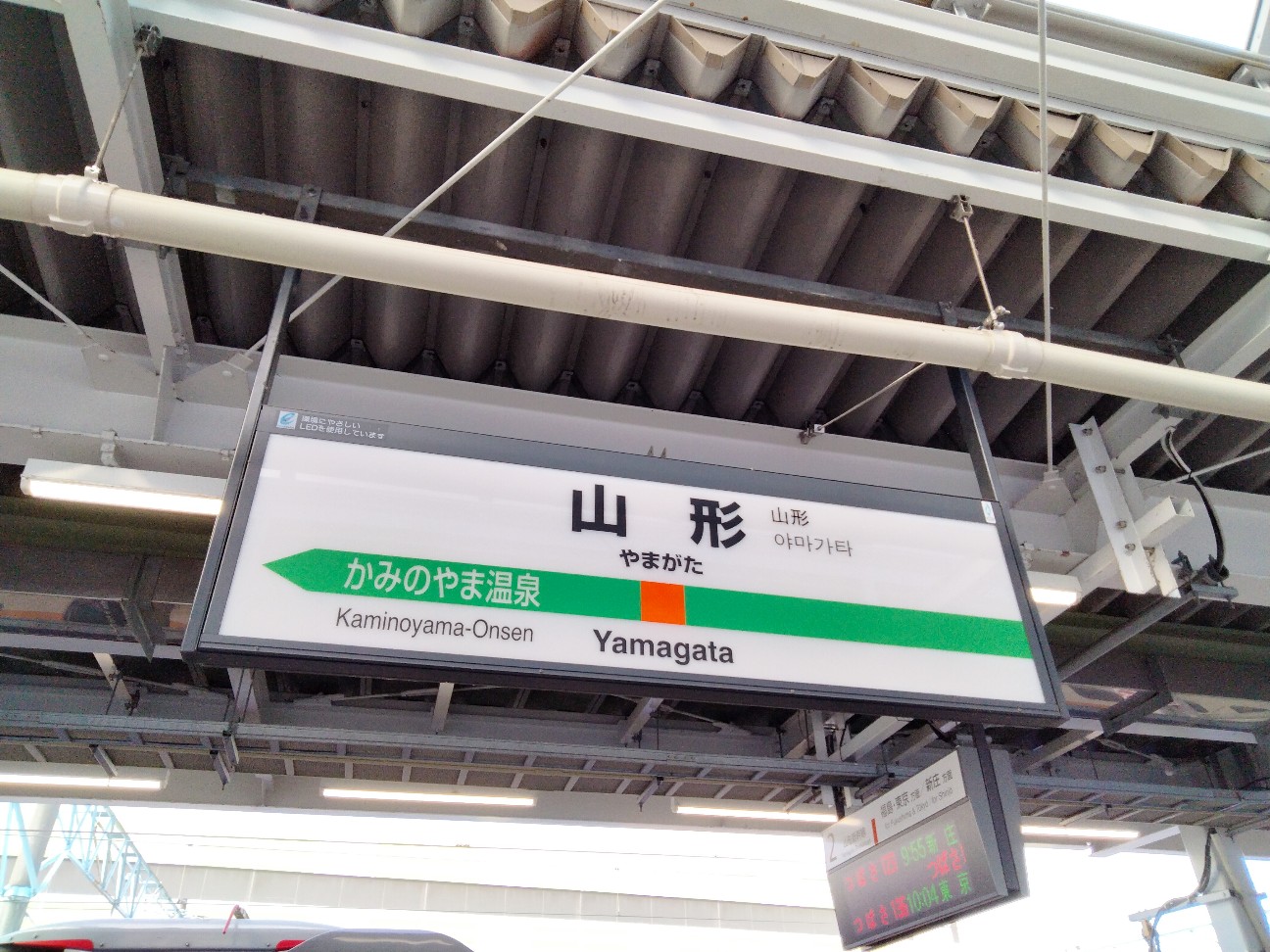 f:id:habbule-no-neko:20260208220920j:image