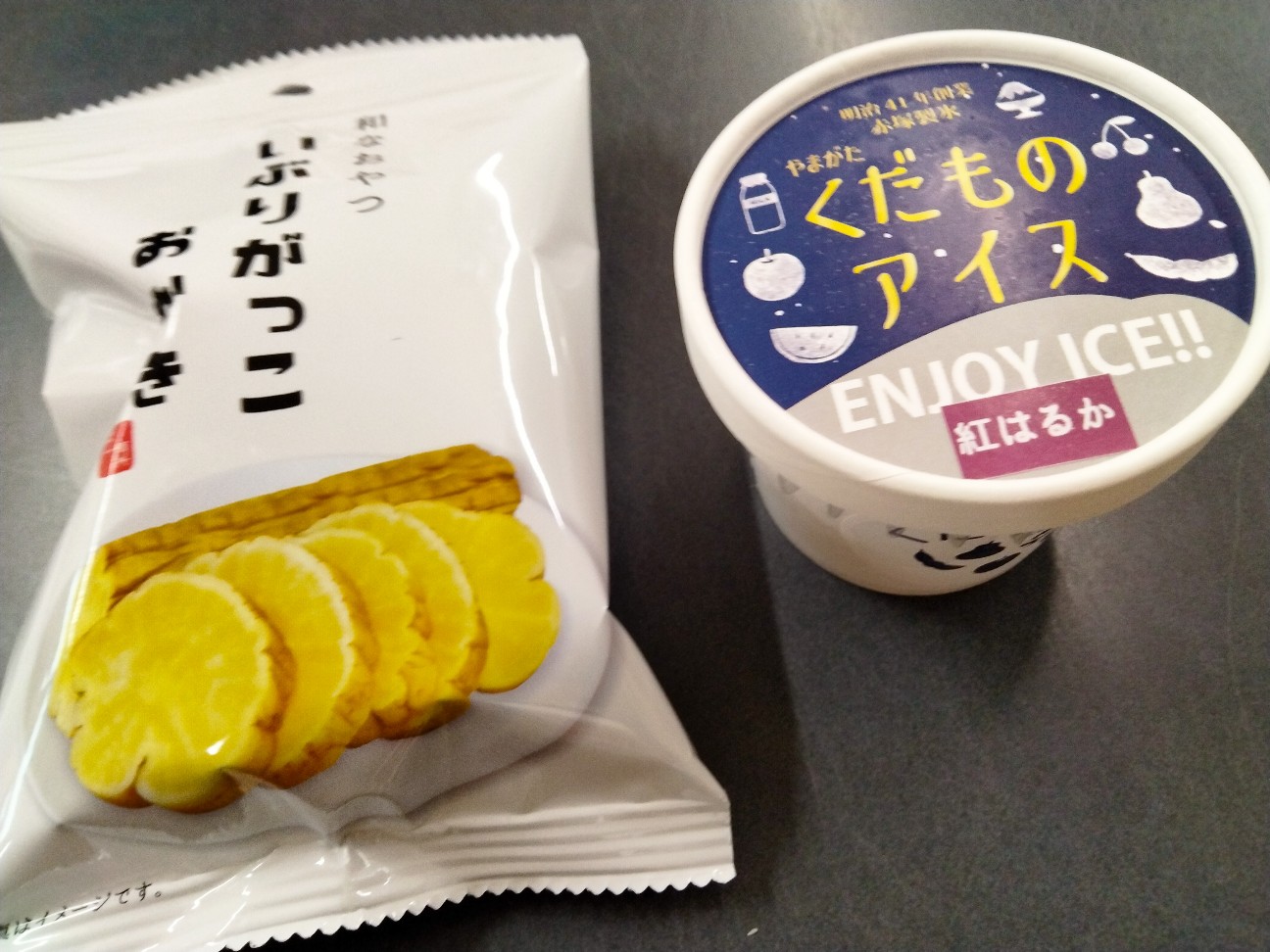f:id:habbule-no-neko:20260219155308j:image