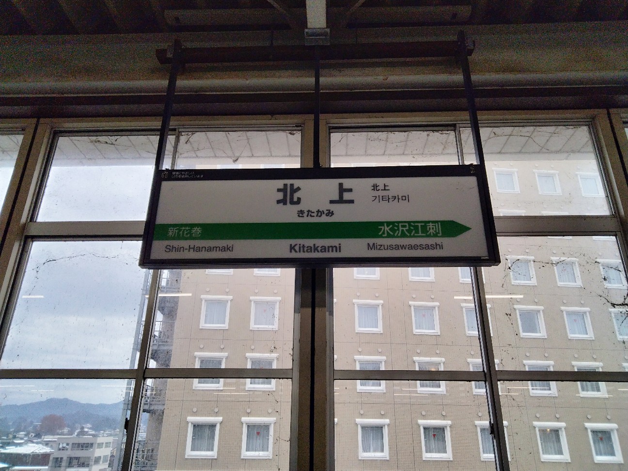 f:id:habbule-no-neko:20260220223302j:image