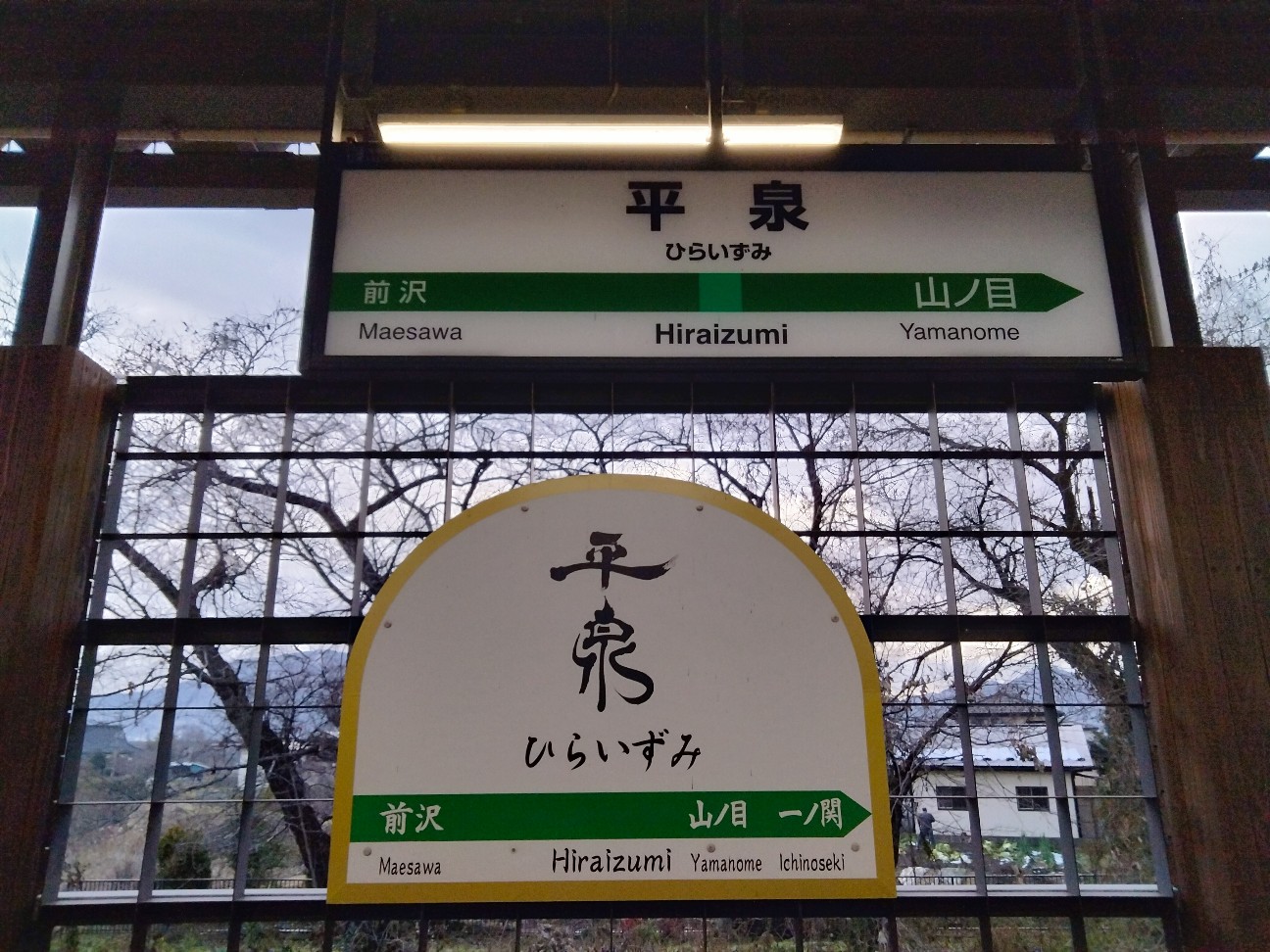f:id:habbule-no-neko:20260220223311j:image