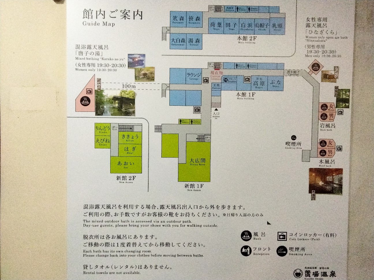 f:id:habbule-no-neko:20260308154457j:image