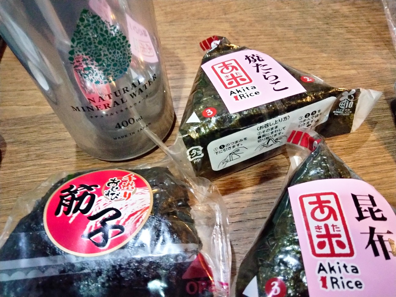f:id:habbule-no-neko:20260308154542j:image