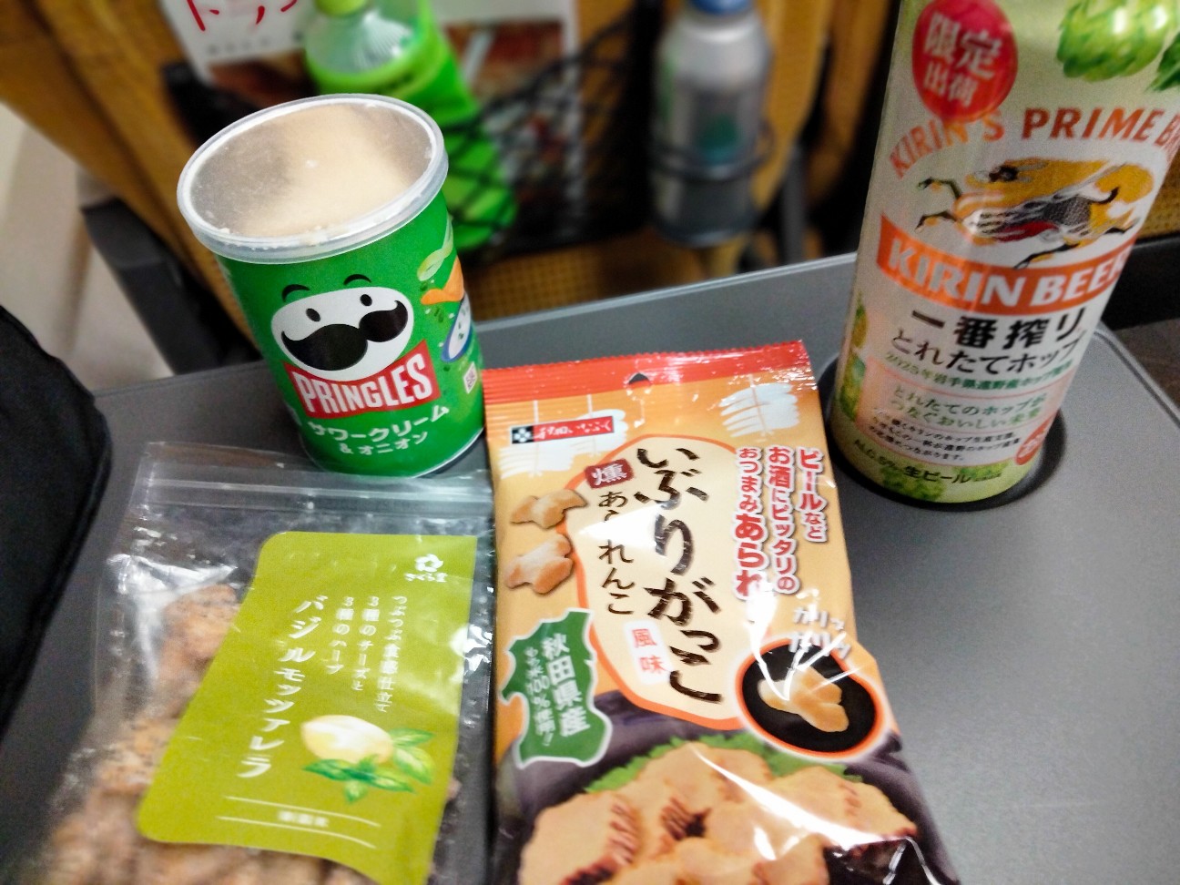 f:id:habbule-no-neko:20260313125904j:image