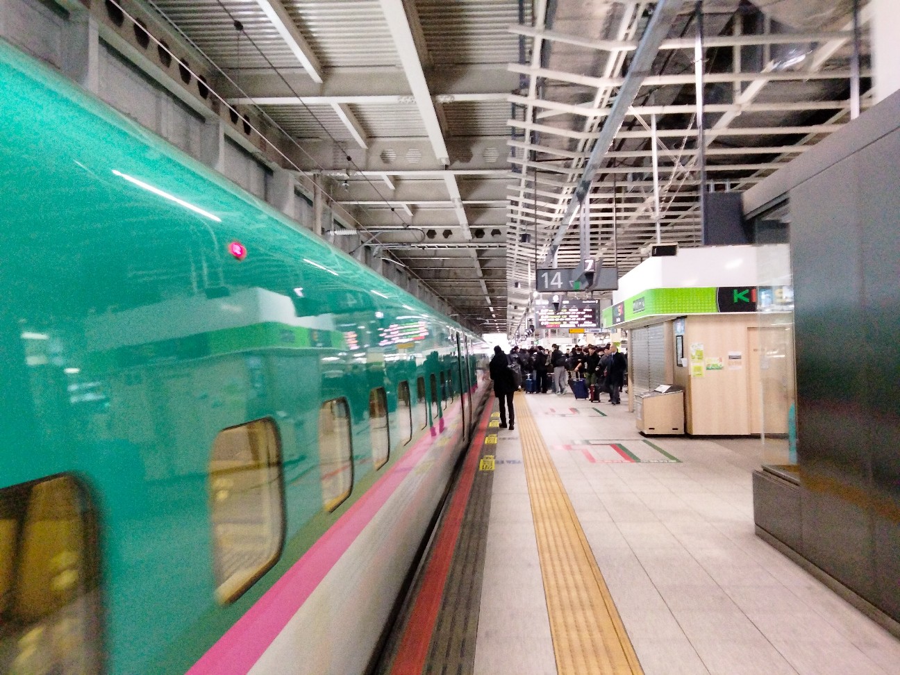 f:id:habbule-no-neko:20260324152910j:image