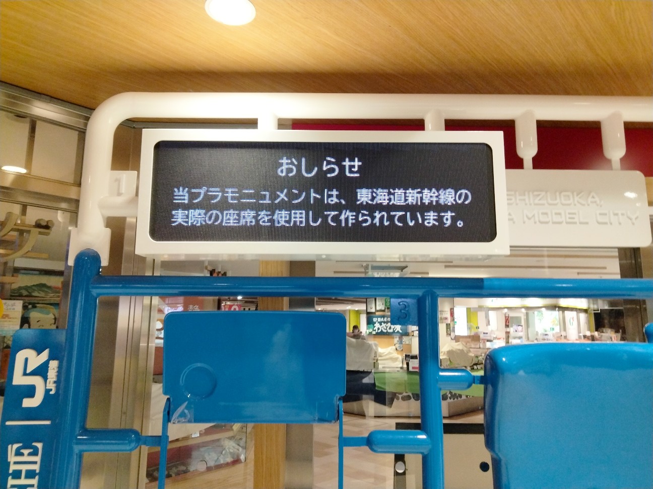 f:id:habbule-no-neko:20260324153603j:image