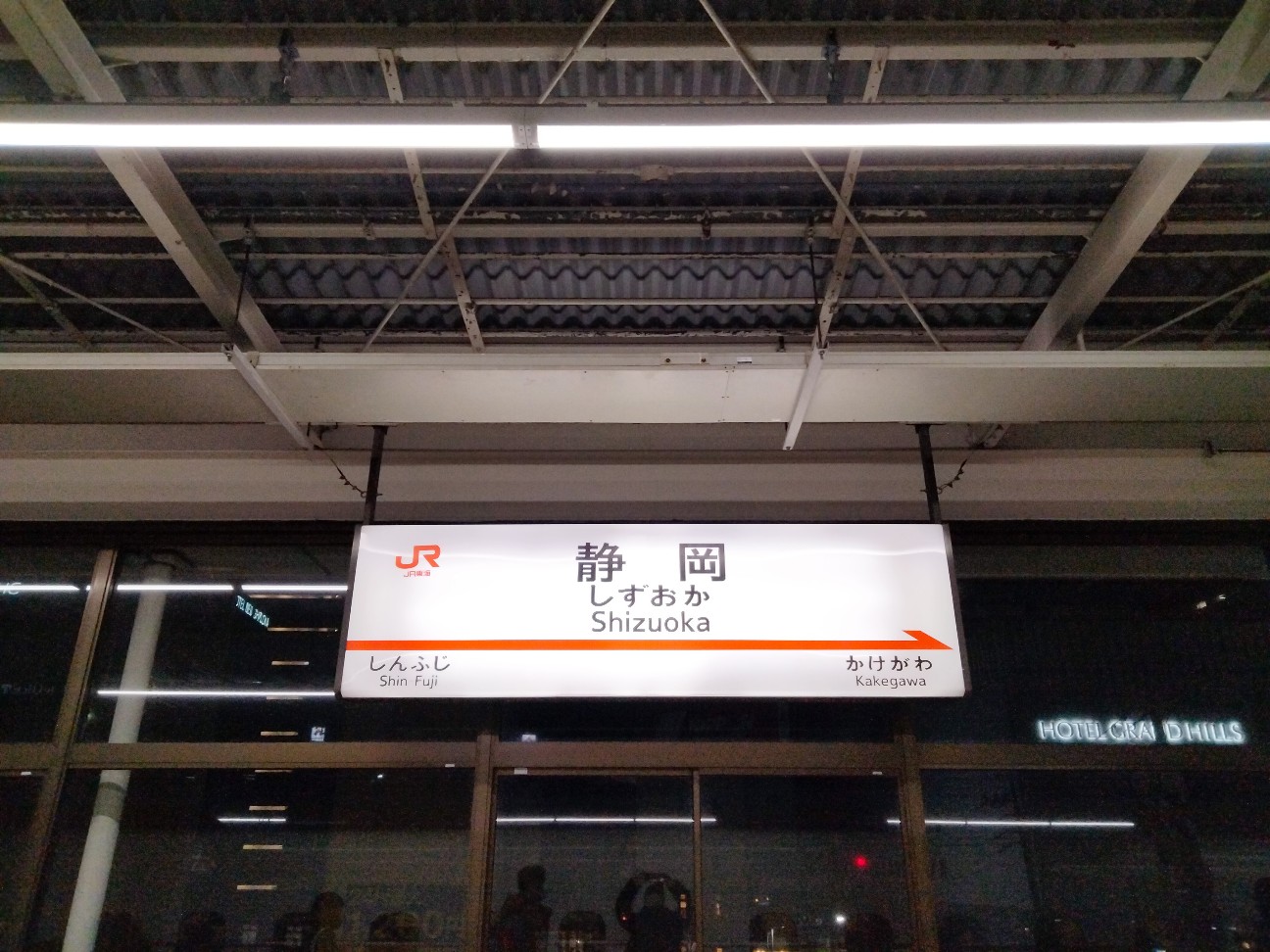 f:id:habbule-no-neko:20260324153919j:image
