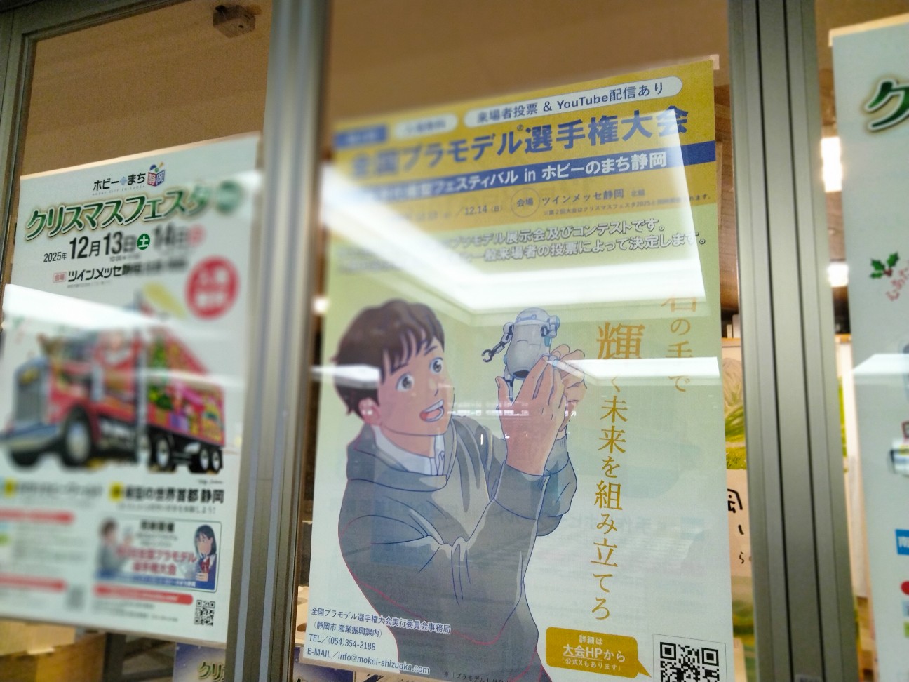 f:id:habbule-no-neko:20260331173420j:image