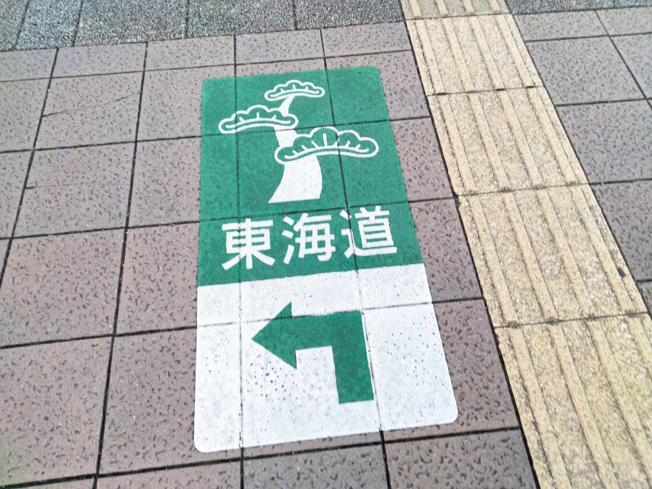f:id:habbule-no-neko:20260401155344j:image