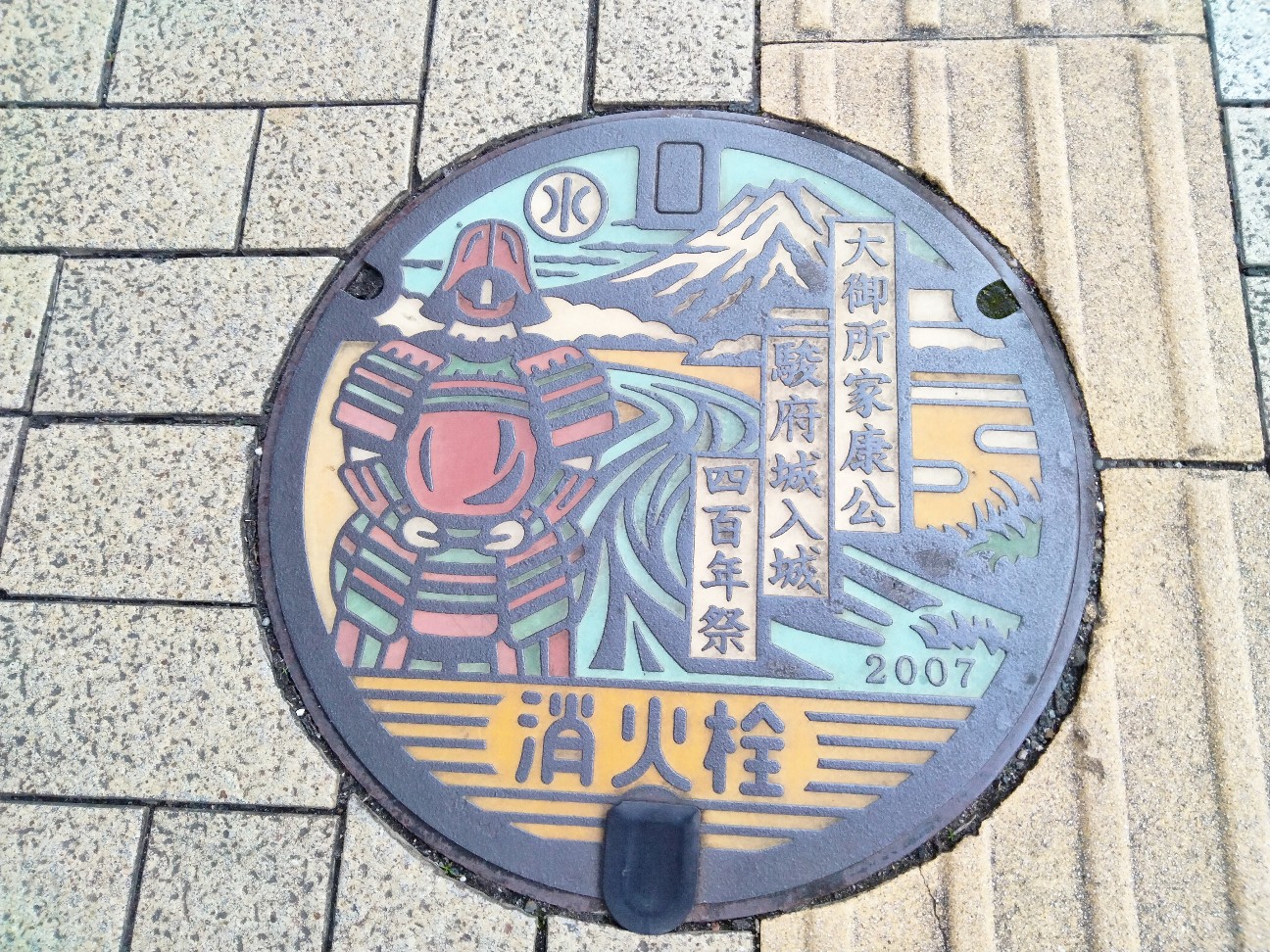 f:id:habbule-no-neko:20260401155348j:image