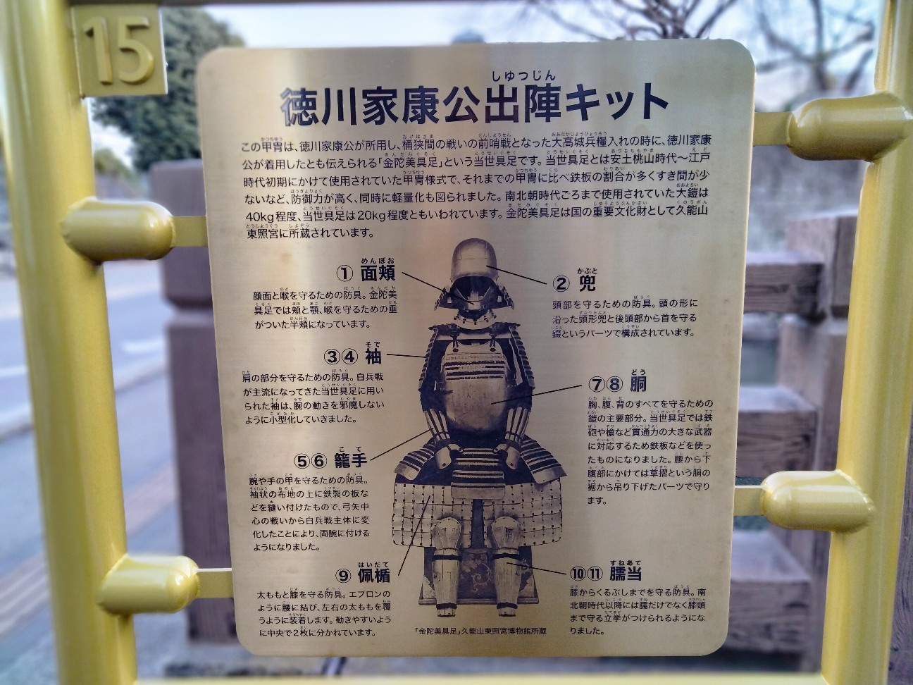 f:id:habbule-no-neko:20260401155408j:image