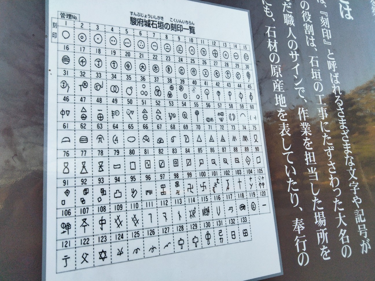 f:id:habbule-no-neko:20260401155532j:image
