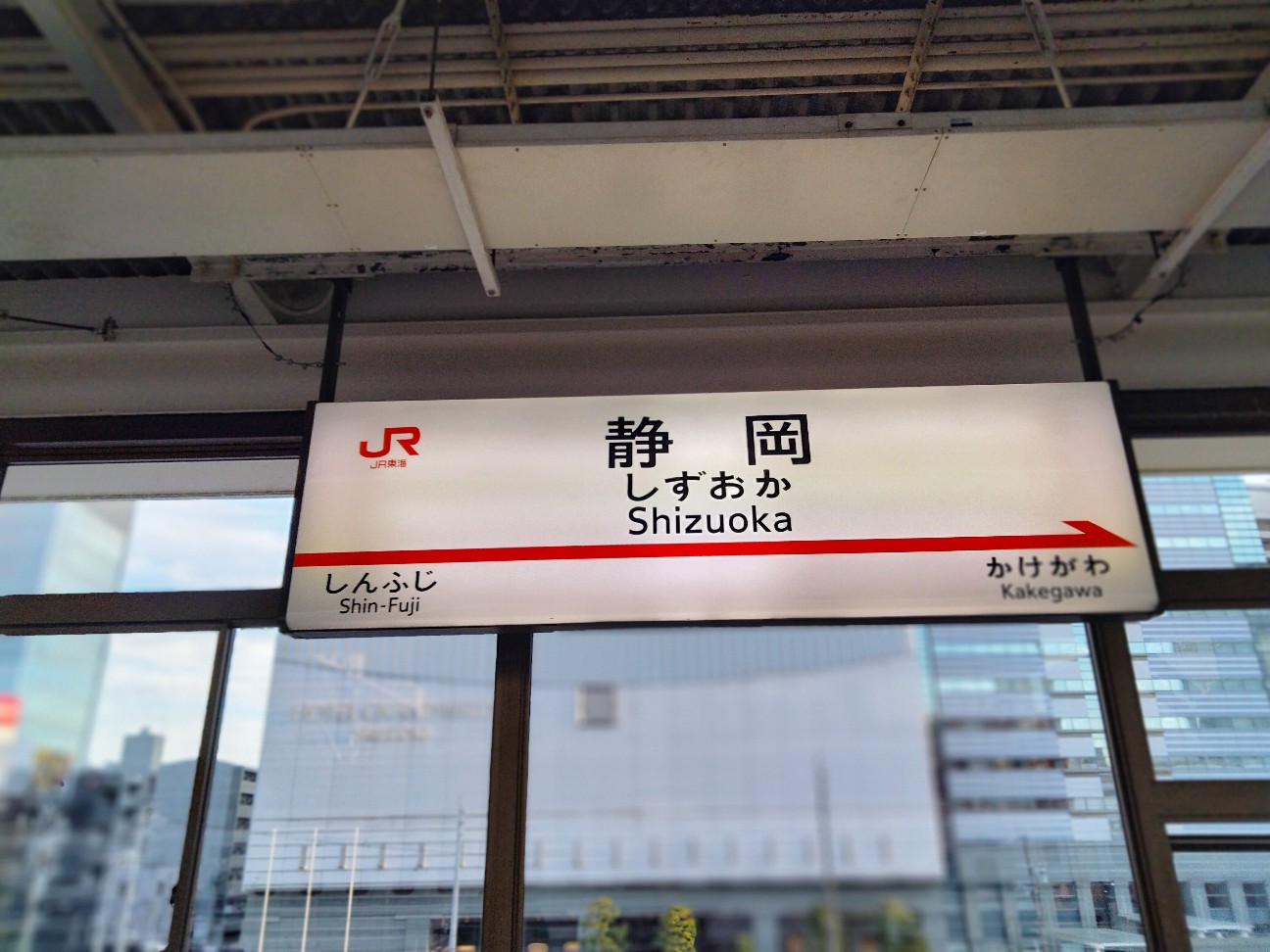 f:id:habbule-no-neko:20260419215324j:image