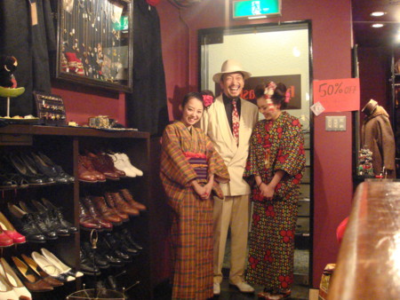 f:id:haberdashery:20100103224224j:image:left