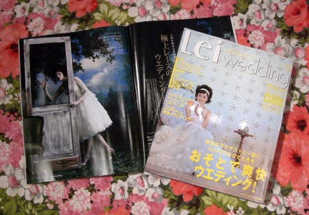 f:id:haberdashery:20100814005823j:image f:id:haberdashery:20100814005823j:image