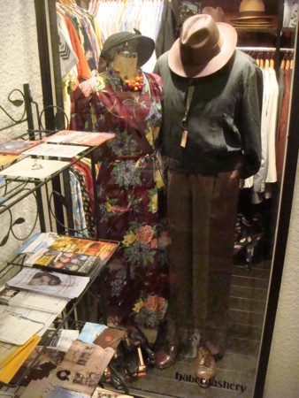 f:id:haberdashery:20110810221330j:image