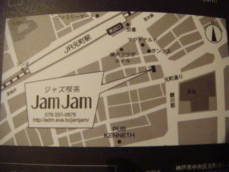 f:id:haberdashery:20110903162031j:image