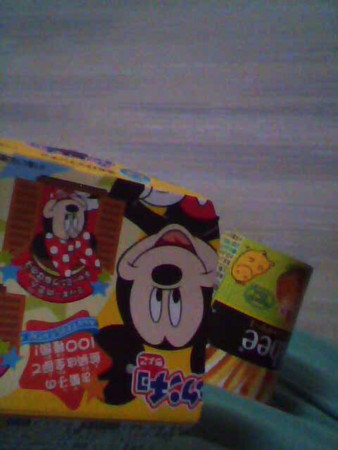f:id:haberdashery:20110919235152j:image