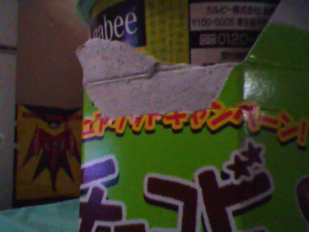 f:id:haberdashery:20110920001030j:image