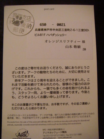 f:id:haberdashery:20110926181311j:image f:id:haberdashery:20110926181311j:image