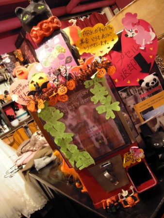 f:id:haberdashery:20111004213142j:image