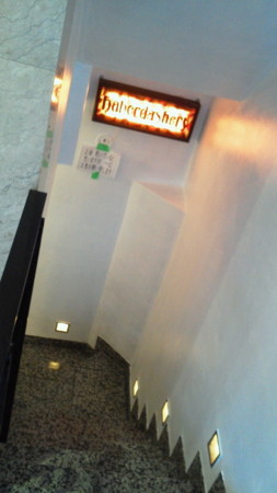 f:id:haberdashery:20120701142000j:image