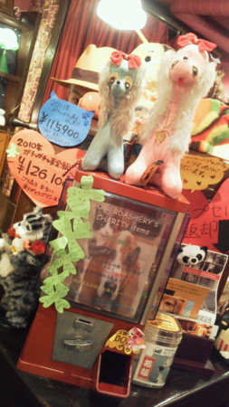 f:id:haberdashery:20120701171800j:image
