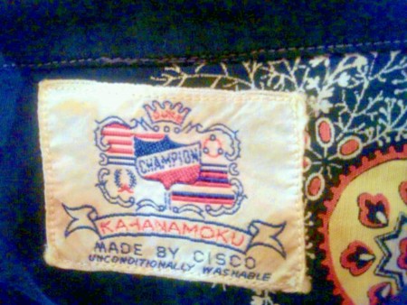 f:id:haberdashery:20120703221608j:image