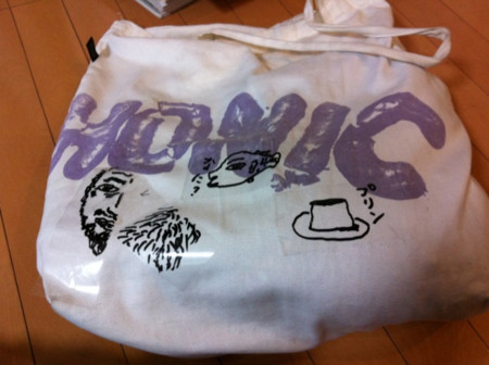 f:id:haberdashery:20120709002848j:image