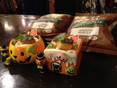 f:id:haberdashery:20131101020055j:image:w320