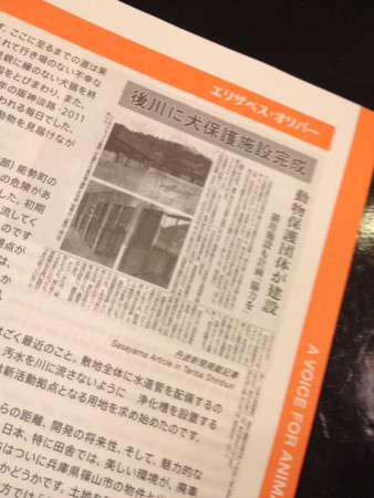 f:id:haberdashery:20140701000047j:image:h320