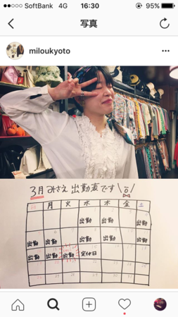 20170305163910
