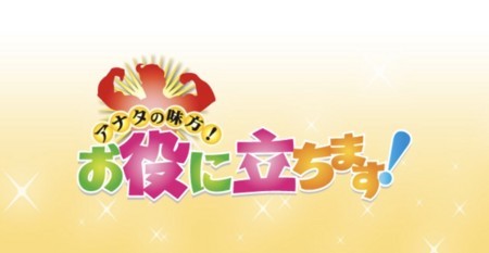 f:id:haberdashery:20180607214347j:image