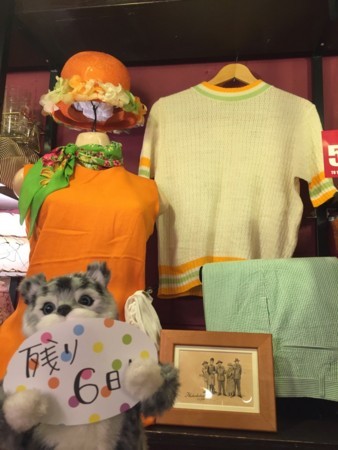 f:id:haberdashery:20180711221948j:image