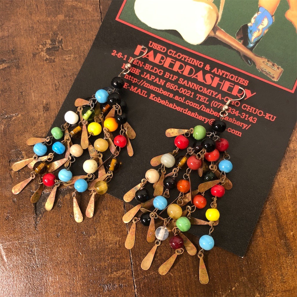 f:id:haberdashery:20200523211604j:image