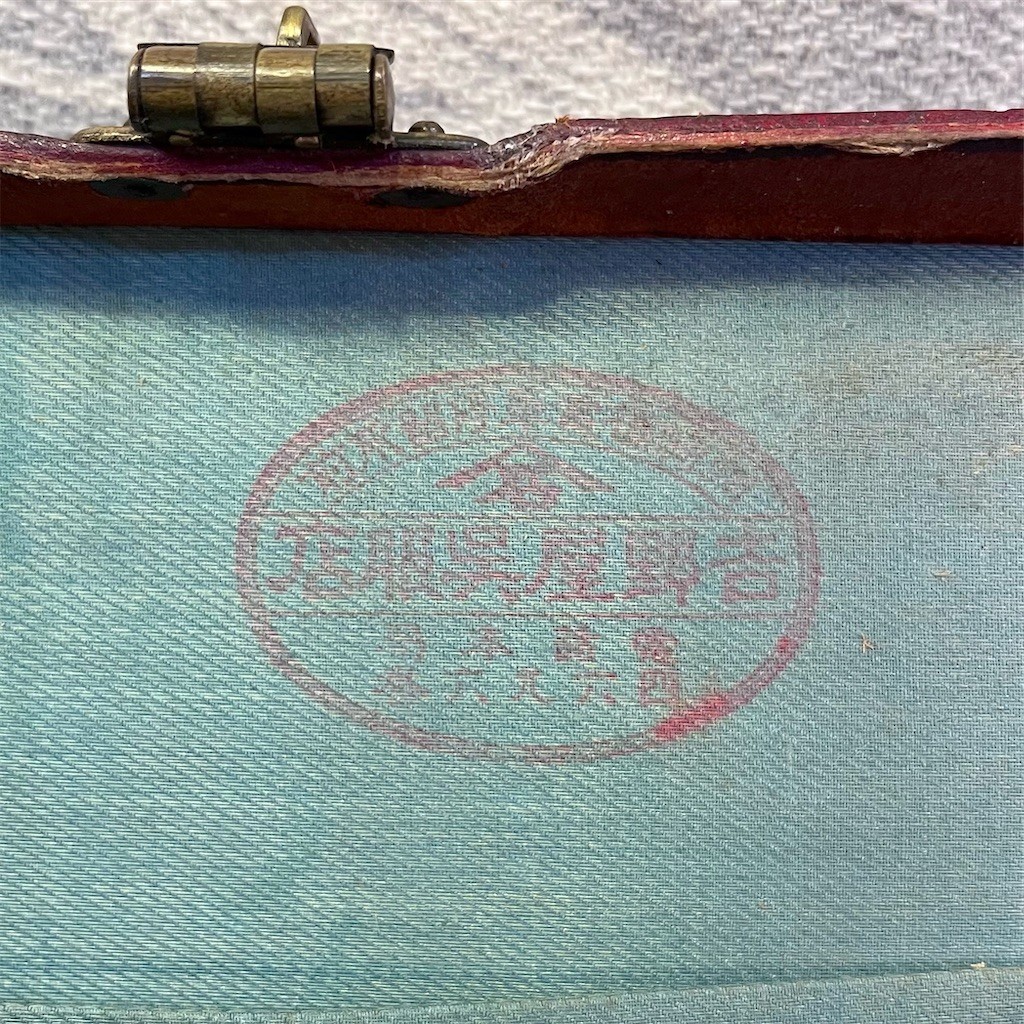 f:id:haberdashery:20220831172656j:image