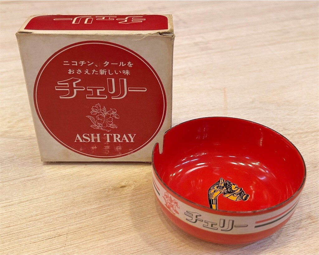 レトロ灰皿入荷！！ - haberdasheryの日記