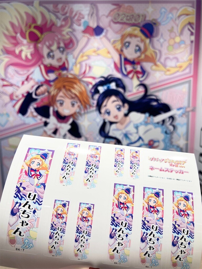 f:id:haberdashery:20240430194137j:image